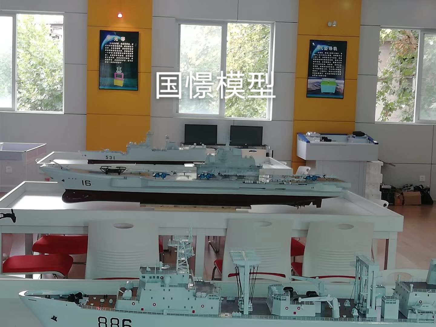 清水河县船舶模型