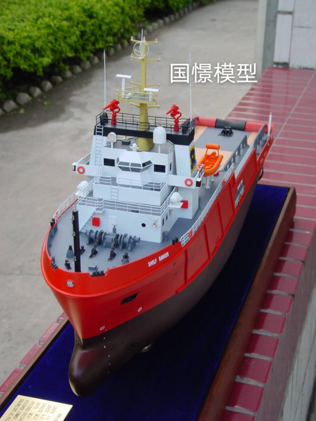 清水河县船舶模型