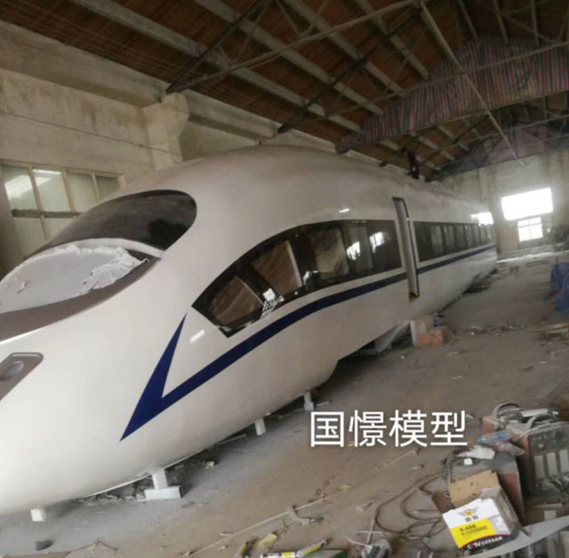 清水河县高铁模型