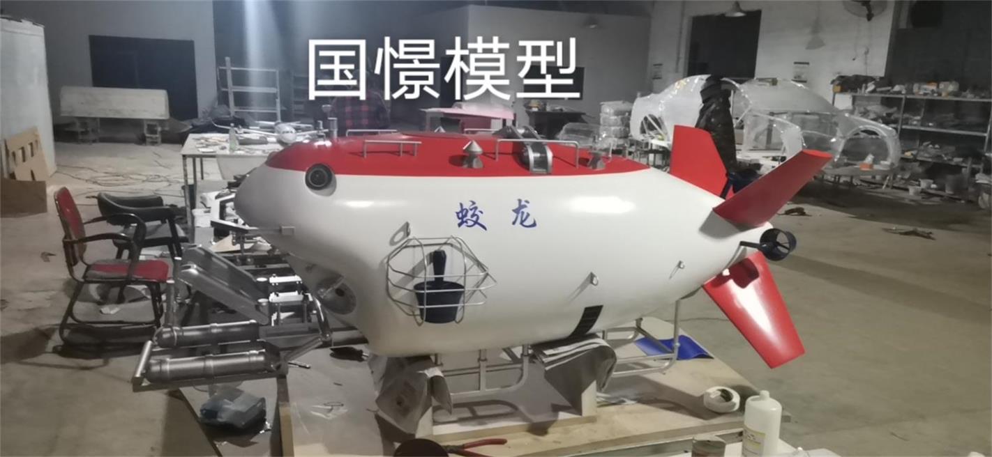 清水河县船舶模型